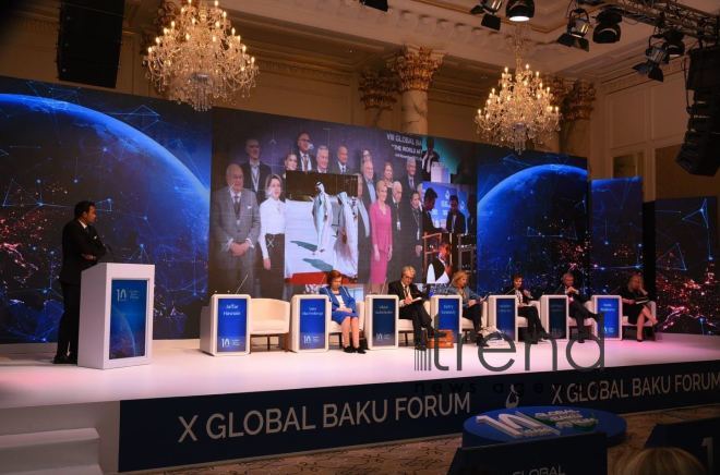 X Глобальный Бакинский форум Азербайджан Баку 9 марта 2023